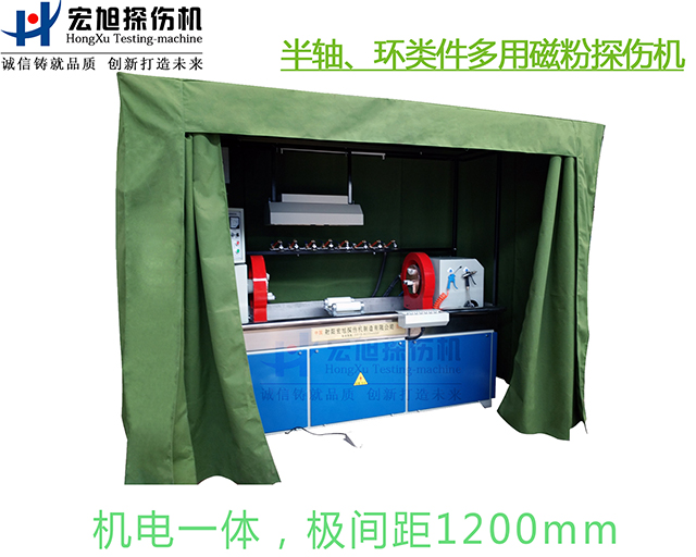 半轴环形件多用国产AV片毛片麻豆久久
