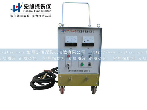 产品名称：CYD-500091麻豆免费观看
产品型号：CYD-5000
产品规格：台