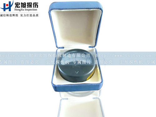 产品名称：JCZ-10磁强计
产品型号：磁强计
产品规格：磁强计