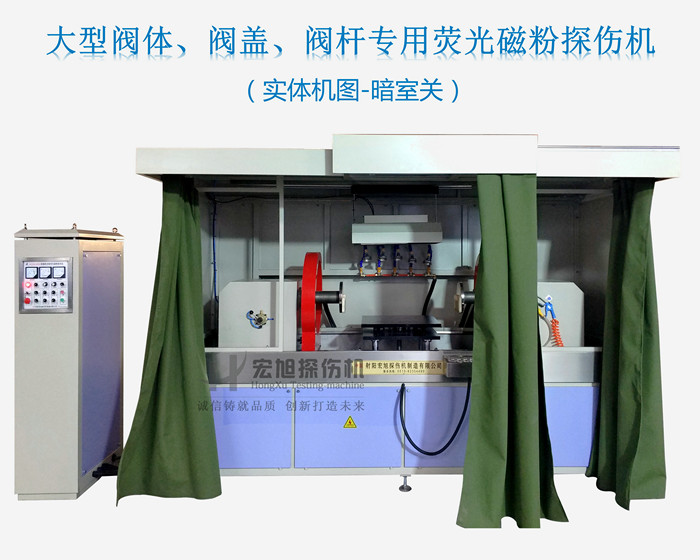 阀门国产AV片毛片麻豆久久照片