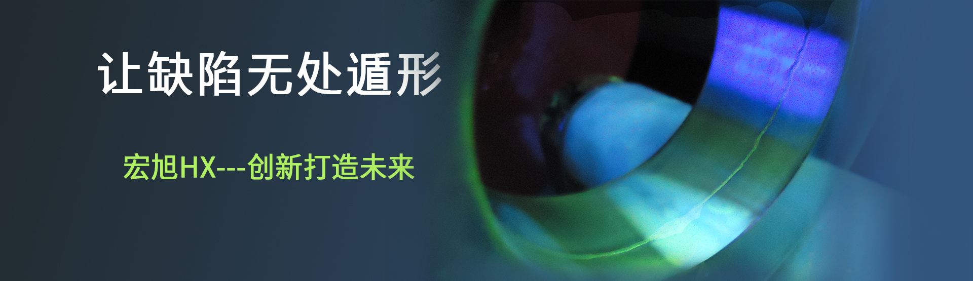 91麻豆国产福利在线观看banner图