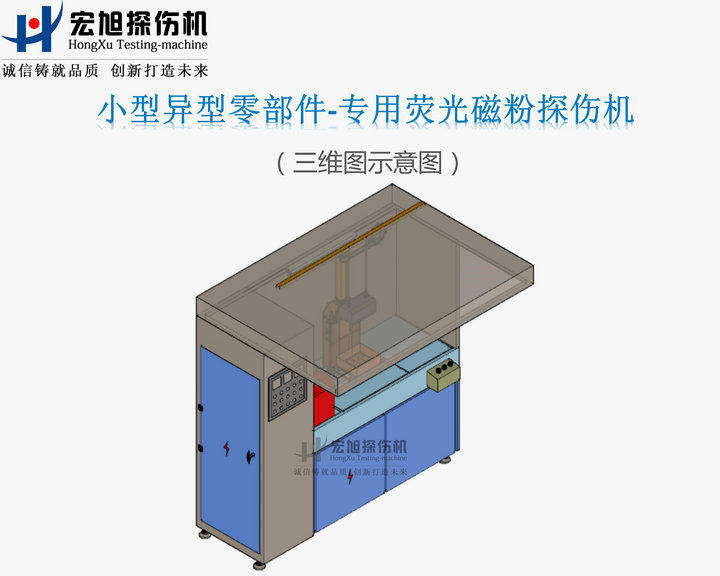 异型零件国产AV片毛片麻豆久久